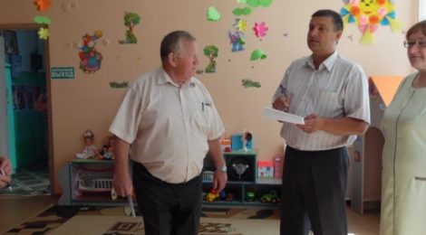 К  УЧЕБНОМУ  ГОДУ – ГОТОВЫ