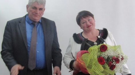 Внедрять и использовать современные технологии