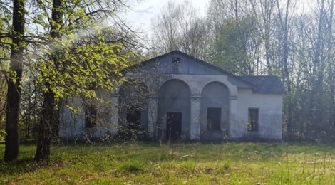 ПРОШЛОЕ  НУЖДАЕТСЯ  В  СОХРАНЕНИИ