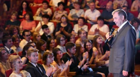 Награды выпускникам