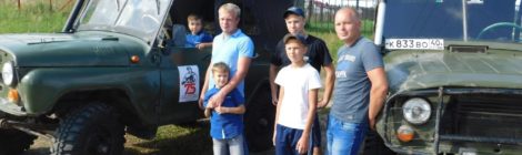 Вахта памяти завершилась большим митингом