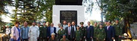 Юбилей провели достойно!