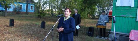 Мы будем помнить всегда