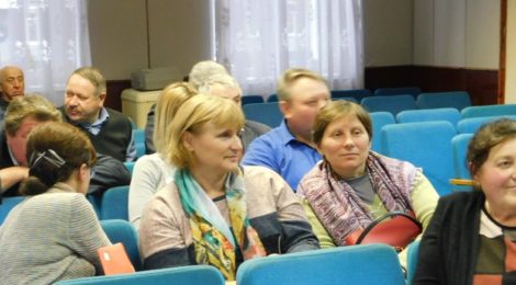Конференция местного отделения партии