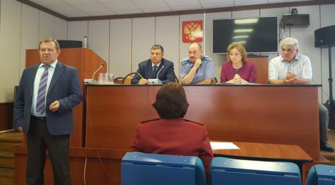 Не допустить распространения заболевания