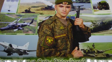 Служат  наши  земляки: Александр КОПЫЛОВ