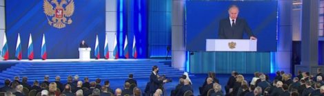 Геннадий Скляр о послании президента: Все решения по развитию основ жизни в России будут обязательно применены