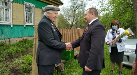 Завершая год 2021-й