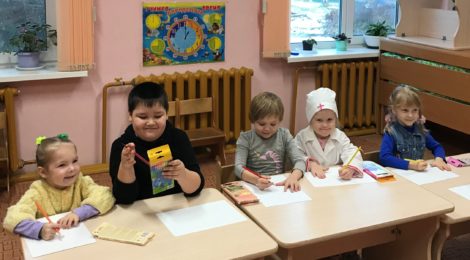 На  карте  Хвастовичского  района.  ПЕНЕВИЧИ
