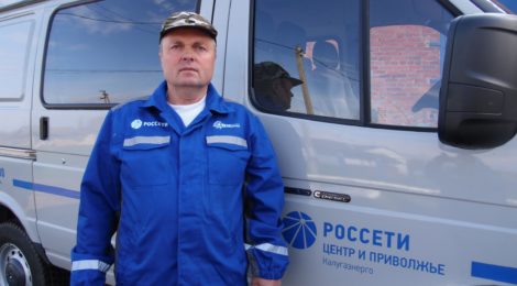 К  непредвиденным  ситуациям - готовы!
