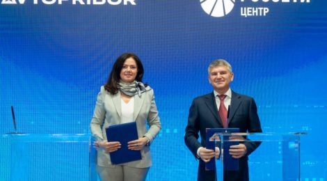 Игорь Маковский и Татьяна Диесперова подписали соглашение о развитии энергоэффективных отечественных технологий