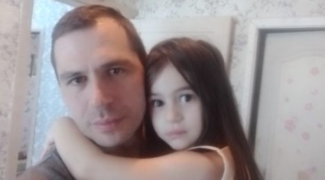 16 октября - День отца в России