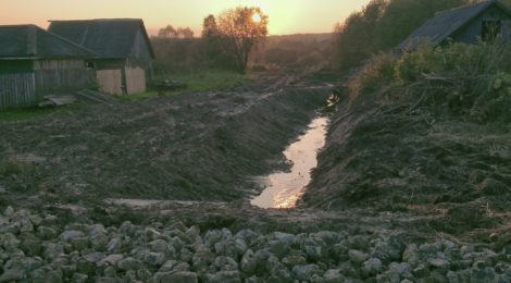 Благоустройство: разговор  или  информирование?