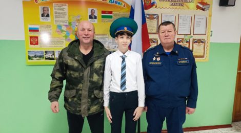 История одного письма: хочу  быть  пограничником!