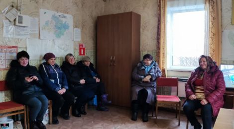 Отчёты в поселениях: Авдеевка