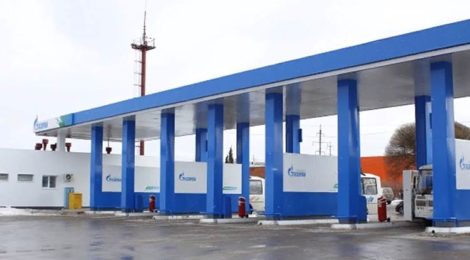 Природный газ – экологичная и экономичная альтернатива бензину
