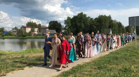 Выпускной-2023