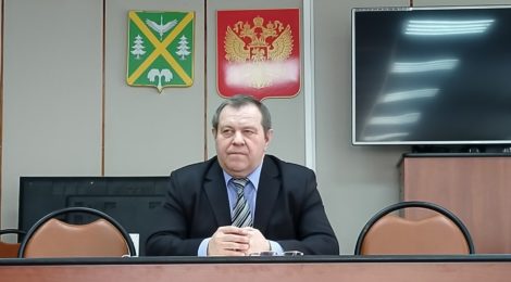 На планёрке у главы