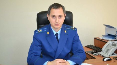 Приём граждан