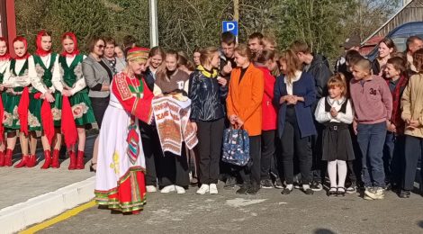 Большой подарок для большого села