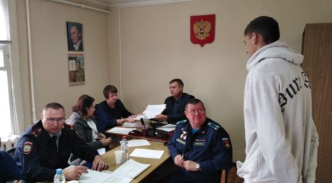 Призывная кампания