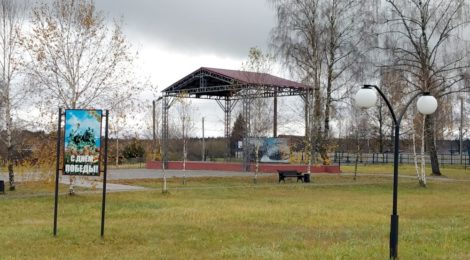 На планёрке у главы