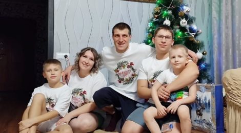 В Год семьи - все вместе, всей семьёй!