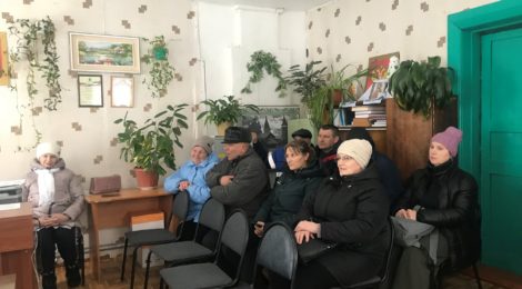 Отчёты в поселениях: Нехочи