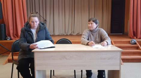 Отчёты в поселениях: Бояновичи