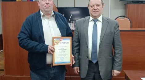 На планёрке у главы