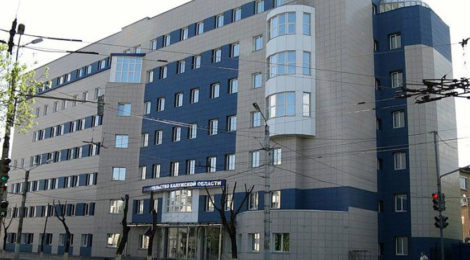 В Калужской области  работникам социальной сферы рассказали о применении антикоррупционного законодательства
