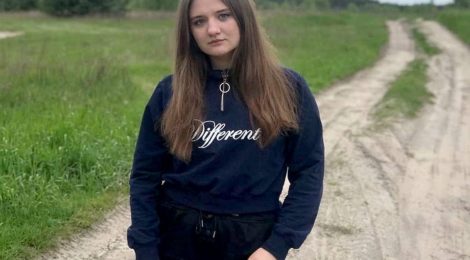 25 января - День российского студенчества