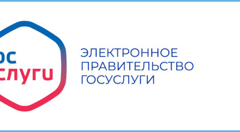 Уважаемые жители муниципального района «Хвастовичский район»!