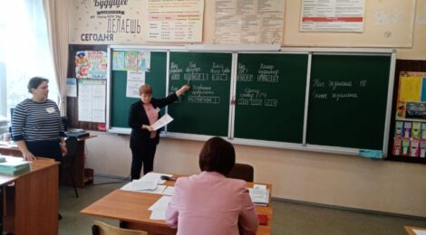 Итоги  проведения ежегодной Всероссийской акции «Сдаем вместе. День сдачи ЕГЭ родителями»