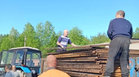 Объект в стадии строительства