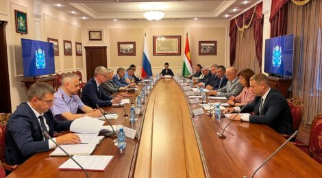 Карина Башкатова поручила повысить информированность населения о проводимой в регионе антикоррупционной работе