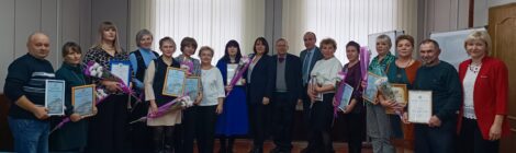 Люди и работа профсоюзов - активны!