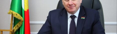 ПРИЁМ ГРАЖДАН