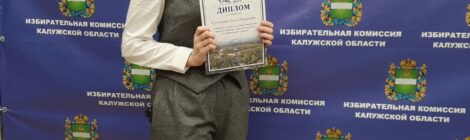 Выборы  -  это  лишь  видимая  часть  работы  ТИК