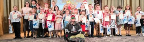 Новогоднее  представление  "Новой  волны"