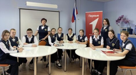 В  школу -  в  форме