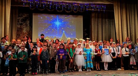 Яркие рождественские звёздочки - на сцене РДК