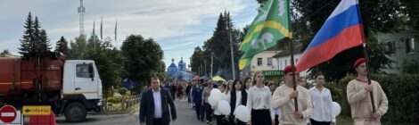 По следам праздника: даты,  которые  забывать  нельзя