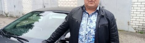 8 сентября - День финансиста