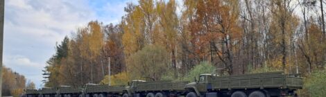 Помощь фронту