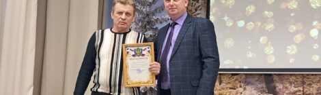 Отчёты в поселениях
