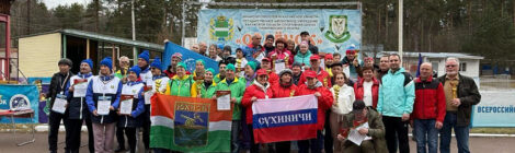 Спартакиада  пенсионеров-2026