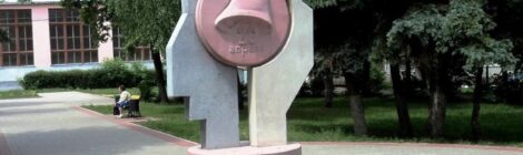 40 лет аварии на ЧАЭС