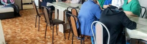 БЕЗОПАСНОСТЬ