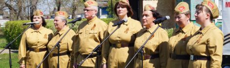 Вахта памяти